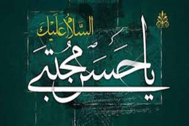 Imam Hassan had great resemblance with holy prophet of Islam