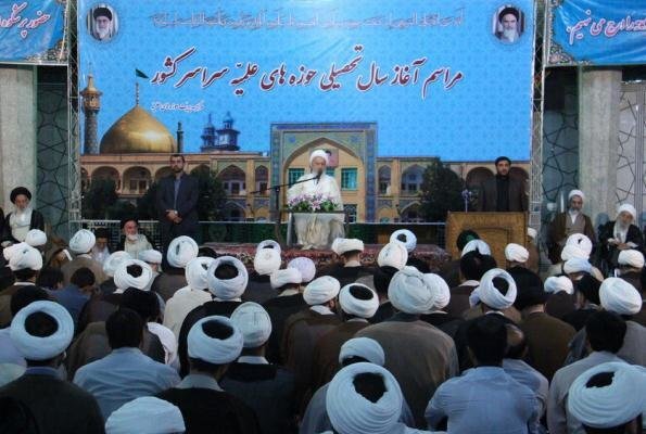سال تحصیلی حوزه های علمیه آغاز شد