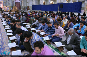 محفل انس با قرآن در حرم مطهر امام خمینی(س)