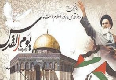 Resistance group calls for global pro-Palestine mobilization on International Quds Day