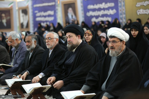 آیین افتتاحیه مرکز فعالیت‌های قرآنی در حرم مطهر حضرت امام خمینی (س)