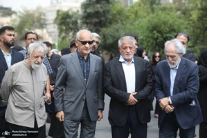 اضاقه تشییع 1