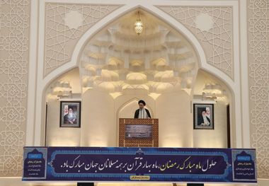 امام جمعه گرگان: ذات دروغگویی آمریکا در برجام  ثابت شد