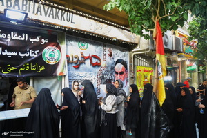ایستگاه صلواتی کتائب سیدالشهداء عراق به مناسبت رحلت امام خمینی در قم
