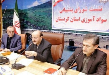 سوادآموزی زنان در جامعه نهادینه شود