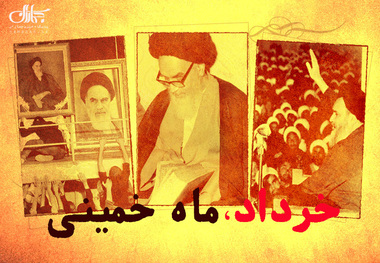 ما می توانیم