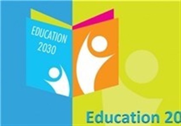 سند آموزش ۲۰۳۰ یونسکو چیست؟