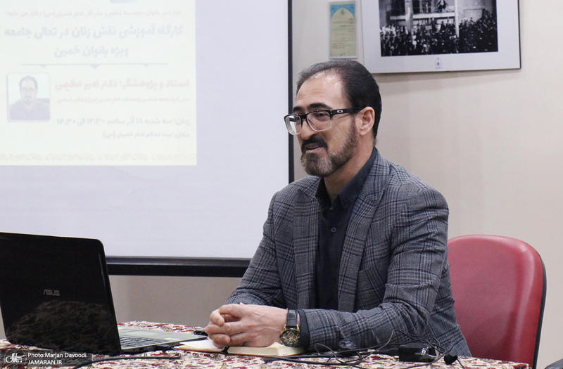 چهارمین هفته فرهنگی «بر آستان آفتاب»