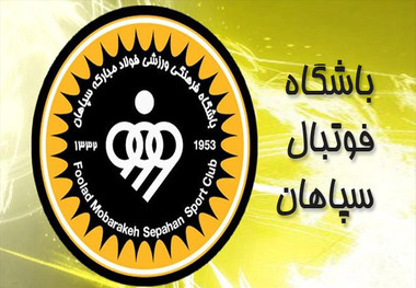 فتاحی: رای کمیته انضباطی از ابتدا تعلیقی و جریمه ما 100میلیون بود
