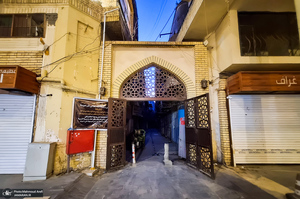 سفر به بغداد