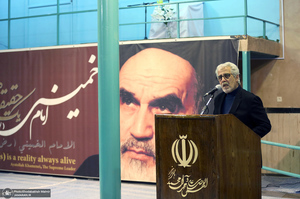 مراسم تجلیل از کارگردان فیلم مستند «بانو قدس ایران» در حسینیه جماران