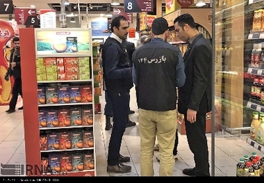 تخلفات نوروزی اصناف خارج از نوبت رسیدگی می شود