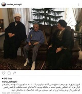 روایت مرتضی اشراقی از دیدار با آقای بازیگر