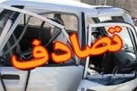 کشته و زخمی‌شدن 16 نفر در تصادف محور پلدختر-اندیمشک