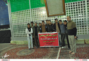 بازدید جمعی از دانش آموزان همدانی از حرم مطهر امام راحل