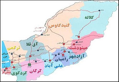 3743 بیمار افسرده در گلستان وجود دارد