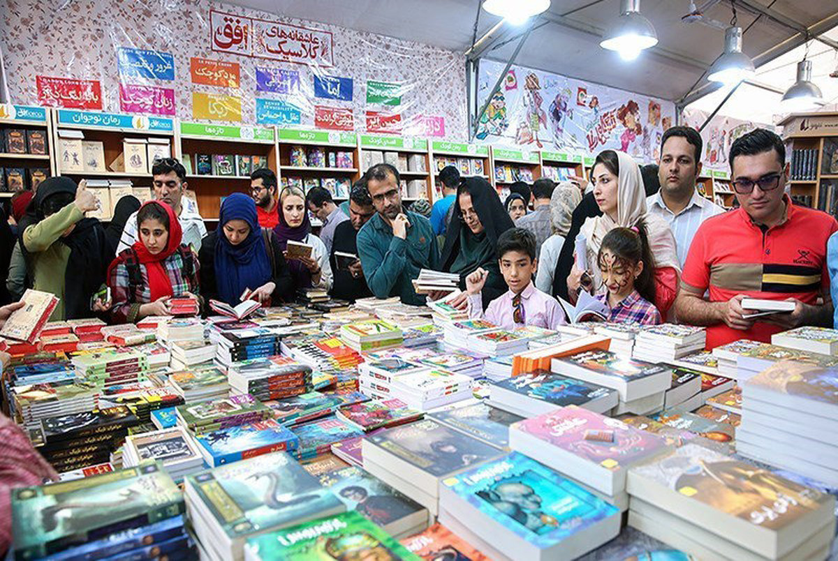  نمایشگاه کتاب تهران آنلاین برگزار می شود؟
