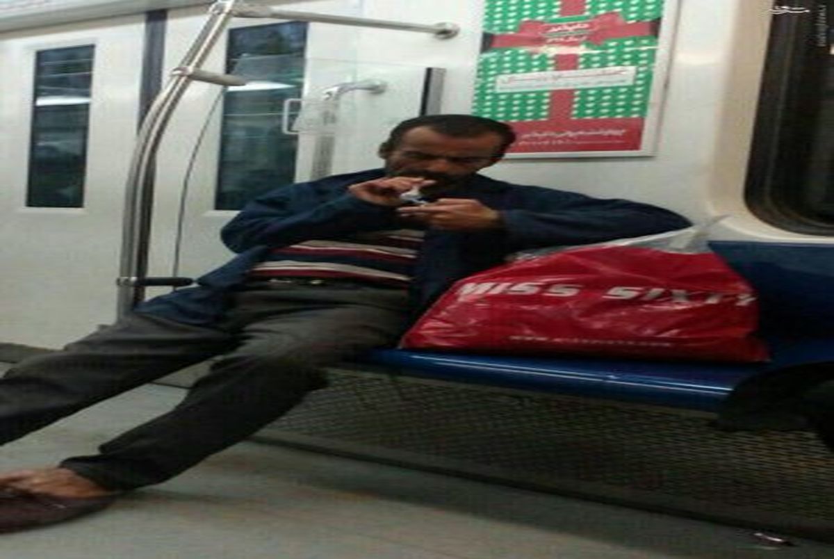 مصرف شیشه در مترو تهران!