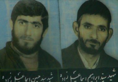 آرامشی که امام به خانواده شهدا می داد