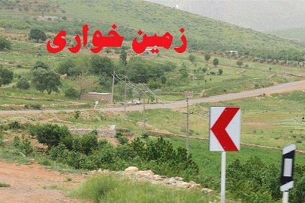 زمین خوار میلیاردی در سروآباد دستگیر شد