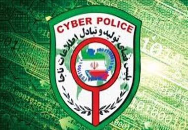 توضیح پلیس درباره تهدید پیامکی نمایندگان مجلس
