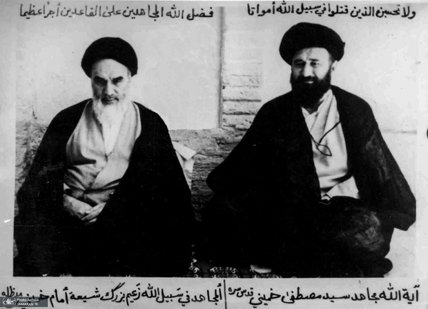 هدف رژیم شاه از به شهادت رساندن حاج آقامصطفی چه بود؟/موسوی تبریزی روایت کرده است