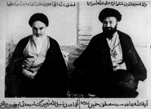 واکنش امام به هنگام شنیدن خبر شهادت فرزندشان چه بود؟/آیا در مراسم تشییع حاج آقامصطفی شرکت کردند؟