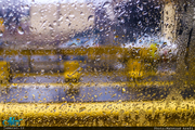 زمان باران و تگرگ در تهران، فروردین 1403