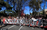 راهپیمایی طرفداران فلسطین در ایتالیا (2)