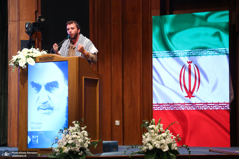 نشست های همایش بین المللی «غزه؛ مظلوم مقاوم»