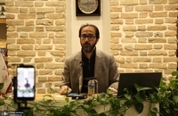 نشست تخصصی «نگاه حقوقی به آتش‌سوزی جنگل‌های ایران»