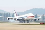 رئیس جمهور کره جنوبی هواپیمای خود را برای بازگرداندن 5 شهروند به ژاپن فرستاد