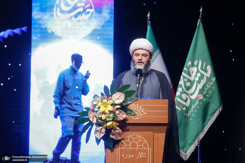 ویژه برنامه «یاران حبیب»