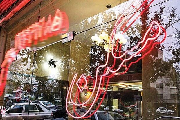 رهن و اجاره آپارتمان های کمتر از 60 متر در تهران/ 14 مهر 99