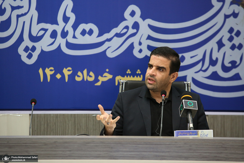 نشست افتتاحیه «وفاق ملی و تعاملات بین‌المللی؛ فرصت‌ها و چالش‌ها»