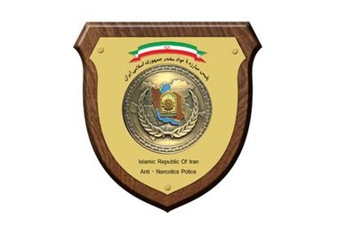 11 کیلوگرم کریستال و هرویین در تایباد کشف شد