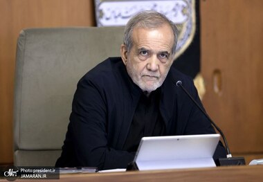 پزشکیان: مسیری که در رفع ناترازی‌های انرژی در پیش گرفته‌ایم، با اراده جدی مسئولان قطعا به نتیجه خواهد رسید 