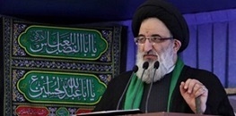 عزاداری امام حسین (ع) روحیه ایثار وشهادت را تقویت می کند