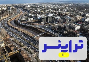 رزرو بهترین هتل‌های شیراز نزدیک خشکرود، روی نقشه تراپنر