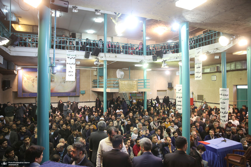 همایش «وحدت کلمه» در حسینیه جماران