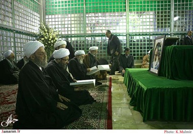 تجدید میثاق رئیس و مسئولان قوه قضائیه با آرمان‌های بنیانگذار انقلاب اسلامی-1