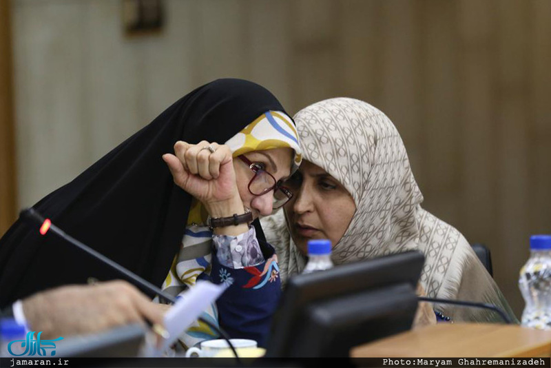 جلسه مجمع نمایندگان و اعضای شورای شهر تهران