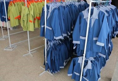 خرید لباس فرم مدرسه آزاد است
