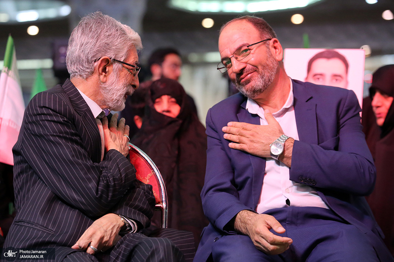 مراسم چهلم جان‌باختگان حوادث دی‌ماه