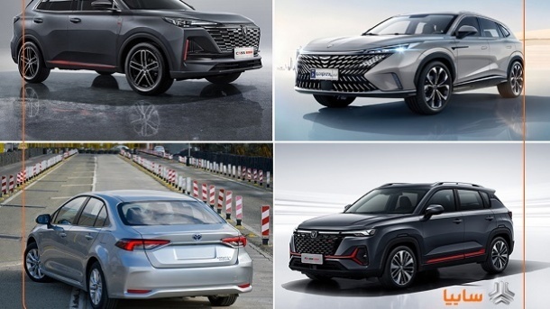 آغاز طرح فروش خودروهای وارداتی سایپا مرداد 1404