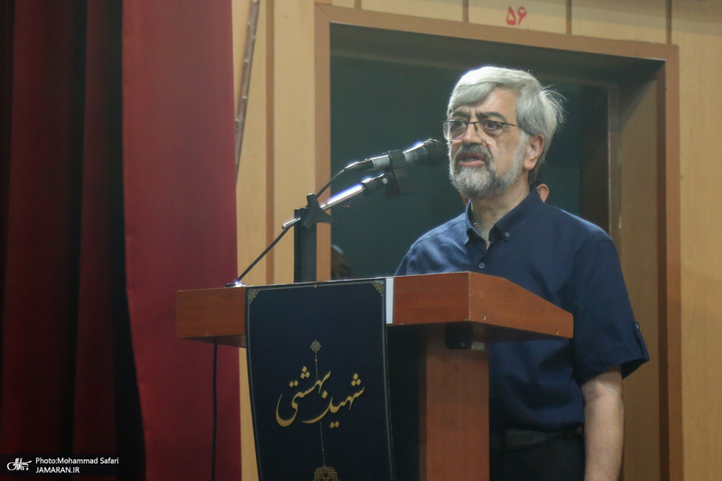 مراسم سالگرد شهید بهشتی