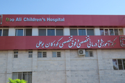 ابتلای 16 نوزاد شیرخوارگاه بهزیستی اردبیل به بیماری گوارشی