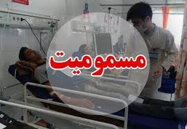 مسمومیت 24 نفر در تالار عروسی نوشین‌شهر
