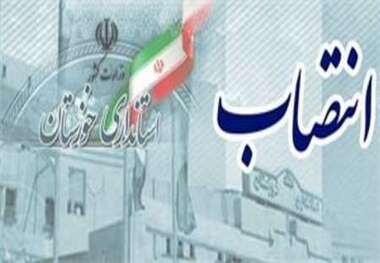 اولین فرماندار زن در خوزستان منصوب شد