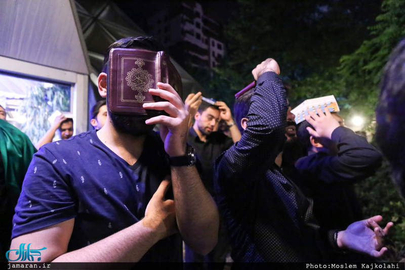 مراسم احیاء شب بیست و یکم ماه مبارک رمضان در بنیاد زینب(س)